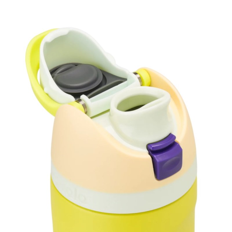 Owala 24oz FreeSip® Stainless Steel 水筒 黄色 | UOH3685TR