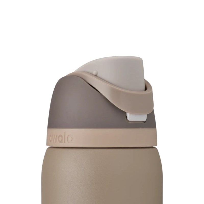 Owala 32oz FreeSip® Stainless Steel 水筒 ブラウン | OHB8511YH