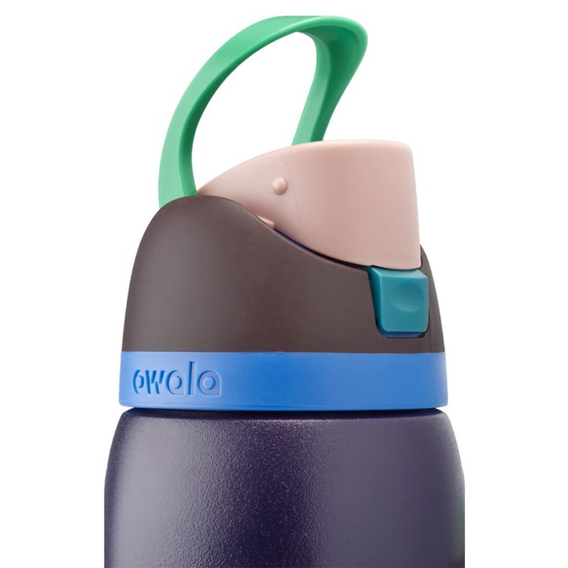 Owala 32oz FreeSip® Stainless Steel 水筒 黒 | ZDQ7433KR