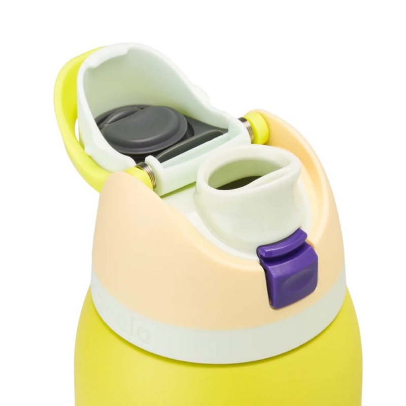 Owala 40oz FreeSip® Stainless Steel 水筒 黄色 | MNA6599NP